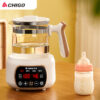 Máy đun nước pha sữa cho bé đa chức năng Chigo -MB04