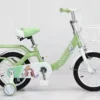 Xe Đạp Xaming Công Chúa Baga-XD022